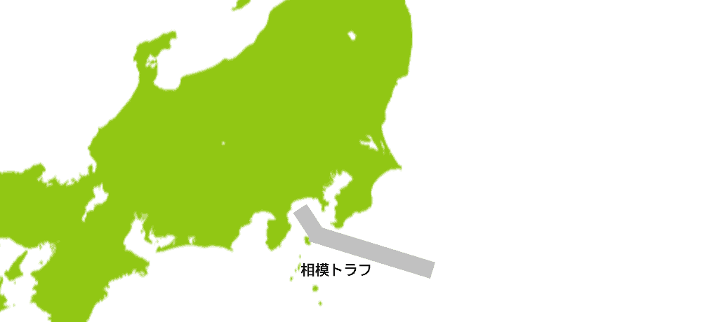 相模トラフの地図
