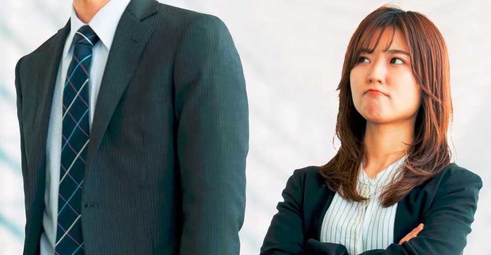 dissatisfied_female_employee