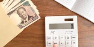 封筒に入っている札を計算する