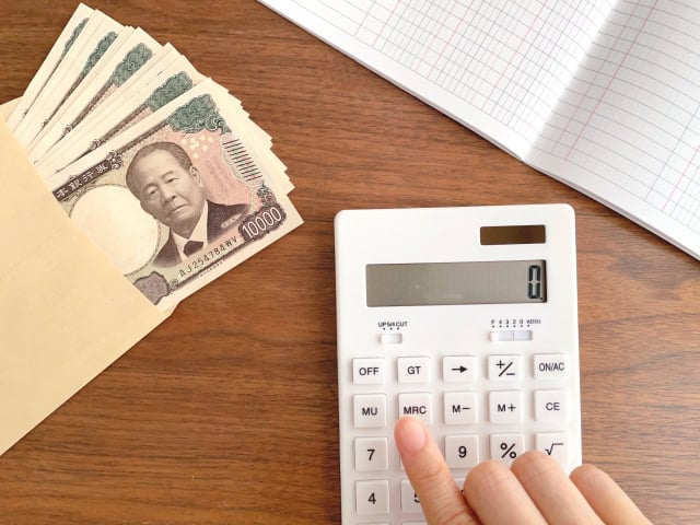 封筒に入っている札を計算する