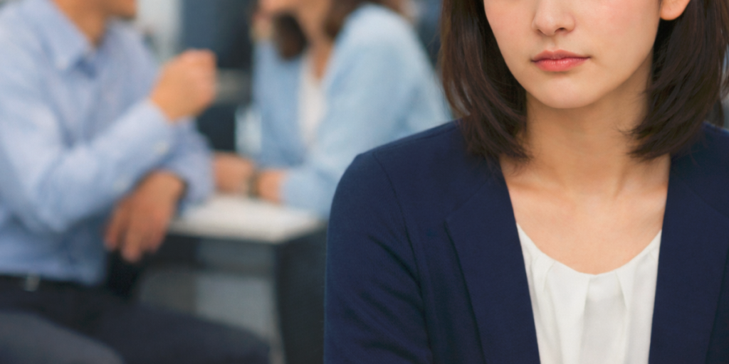 female_employees_worry_that_they_might_be_disliked