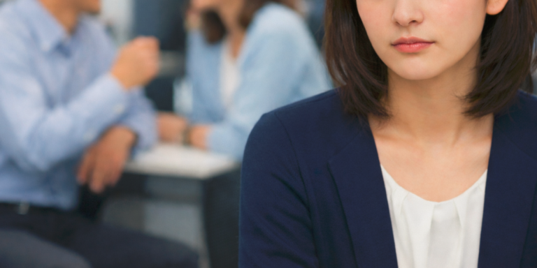 嫌われているかもと不安になる女性社員